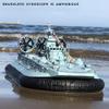 Lllunimon 1/110 RC Boat Zubr-Class Remote Control Boat Simulation Model Crafts, Military Ship Amphibious with Gyroscope,Blue view 2