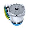 Electric Tricycle Motor 60v 1500w High-Power Motor Four-Wheel Modified High-Speed Motor DC Brushless Motor view 2