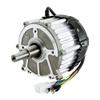 24V 48V 550W 800W 1000W Permanent Magnet Brushless Motor, 3-Wheel Electric Vehicle DIY Modified Motor view 1