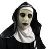 KROITY Nun Mask Horror Movie Decorative Props Witch Mask Halloween Cosplay Party Masquerade Costume Mask Female Ghost Scary Accessories Black view 3