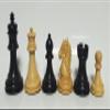 Bridle Knight Pieces Included on Red Cherry Straight Up Chess Vertical Chess Board view 3