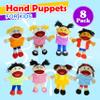 4E's Novelty Multicultural Hand Puppets for Kids - 8 Pack with Movable Mouth, Bulk Soft Plush Puppets for Kids Ages 4-8, for School Home Theater Shows, Teachers Classroom Supplies view 2
