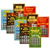 10 Fake Lottery Tickets and Scratch Off Cards That Look - Winning $500K - $200K - $100K Lottery Ticket - Hilarious and Shocking Pranks -Prank Gag Fake Lottery Tickets Big Time Money view 1