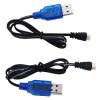 Blomiky 1S Lipo 3.7V-3.8V 0.5A USB Charge Cable with JST-PH2.0 Connector Plug Compatible with EMAX Small Hawk S or Free Style RC Drone / 3.7V Ph2.0 USB 2 view 3