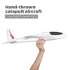 Hand Throwing Plane, Foam Glider Airplane Toy, 39 inch Throwing Foam Plane Catapult Flying Plane Model Toy for Outdoor Sports Toys Birthday Gifts for Boys Girls, (2PCS) view 2