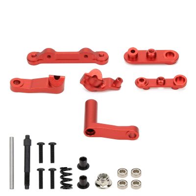 RCAWD Aluminum Servo Mount for 1/10 Losi Rock Rey, Losi Baja Rey Upgrades, Steering Servo Set Parts for # LOS231008 Red