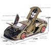 SASBSC Lamb Toy Cars Sian Diecast Metal Model Car with Light and Sound Fkp3 Pull Back Car Toys for 3+ Year Old Boys (Green-1 24) view 2