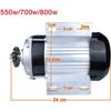 High Speed Motor Brushless Differential Motor 48V 60V 550W 800W 1000W Brushless DC Motor Electrica view 2