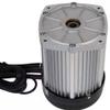 1200W 48V-72V Brushless DC Motor High Power Permanent Magnet Brushless Motor for Electric Tricycle 4-Wheeled Vehicle view 1