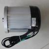 1200W 48V-72V Brushless DC Motor High Power Permanent Magnet Brushless Motor for Electric Tricycle 4-Wheeled Vehicle view 3