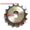 High Speed Motor Brushless Differential Motor 48V 60V 550W 800W 1000W Brushless DC Motor Electrica view 4