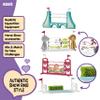 Schleich Horse Club, Obstacle Accessory Set Horses and Playsets, Ages 5+ view 4