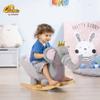 Qaba Baby Rocking Horse Elephant Rocking Chair Toddler Rocker Toy with Sound Wooden Base Seat Safety Belt for 1.5-3 Year Old, Gray view 2