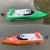 Battery Replacement Parts Apply in Feilun ft016 Remote Control Speed Boat Universal (1 Battery) view 2