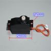 Pangyoo PYouo-DC Motor 1mm Pitch Terminal Miniature Servo, Car Ship Models 90 Degree Steering Gear with Wire Shaft Diameter 4.6mm, 8g view 3