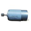 Pangyoo PYouo-DC Motor Toy Car Motorcycle Motor, RS380/390/550 Children's Electric Car, 6V 12V Motor, Motor Gear Box Accessories (Speed(RPM) : 550 6V20000RPM) view 1
