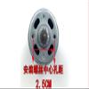 Pangyoo PYouo-DC Motor Toy Car Motorcycle Motor, RS380/390/550 Children's Electric Car, 6V 12V Motor, Motor Gear Box Accessories (Speed(RPM) : 550 6V20000RPM) view 3