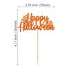 24pcs Happy Halloween Cupcake Toppers - Orange Spider Web Glitter Cupcake Picks for Halloween Theme Baby Shower Birthday Party Cake Decorations view 2