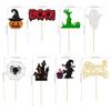 24Pcs Halloween Cupcake Toppers Glitter Bat Boo Switch Boo Ghost House Pumpkin Cupcake Pick Decorations for Halloween Theme Kids Babyshower Birthday Party Decorations Supplies view 2
