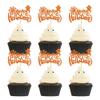 24Pcs Happy Halloween Cupcake Toppers Orange Glitter Ghost Spider Halloween Cake Topper Decorations for Halloween Theme Kids Babyshower Party Decorations Supplies view 1
