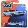 Matchbox 1971 Oldsmobile Vista Cruiser. 65th Anniversary view 1