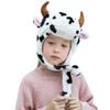 Kids Animal Hat Plush Dog Tiger Rabbit Party Cosplay Hat Funny Warm Earflap Cap view 1