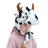 Kids Animal Hat Plush Dog Tiger Rabbit Party Cosplay Hat Funny Warm Earflap Cap view 2