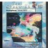 FPG Paul Chadwick M2 Protoplasm chase card view 2