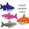 Animolds Baby Squeaky Toy Squeeze Party Favors Toys for Boys Novelty Toys & Amusements Screaming Rubber Gag Gifts Small Animal Toys Funny Dog Toys 6-8In Baby Sensory Toys 2PK(Squeeze Me Shark 2PK) view 2