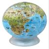 Day/Night Illuminated 12" Diameter Augmented Reality Kids Globe with Free Mount Base, Two way Map and Touch Light Control. The Day globe shows the striking colors of a blue ocean political map with 100 of drawings of ocean life, people, landmarks whe view 2