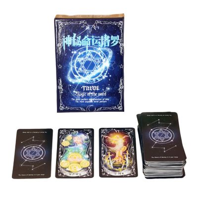 Jayiaine Tarot Card Deck Classic Set with The Guide Future 78 Tarot Cards, The Game Beginner and Professional Player for Holiday Family Party Playing Card Board Game Gifts,Blue