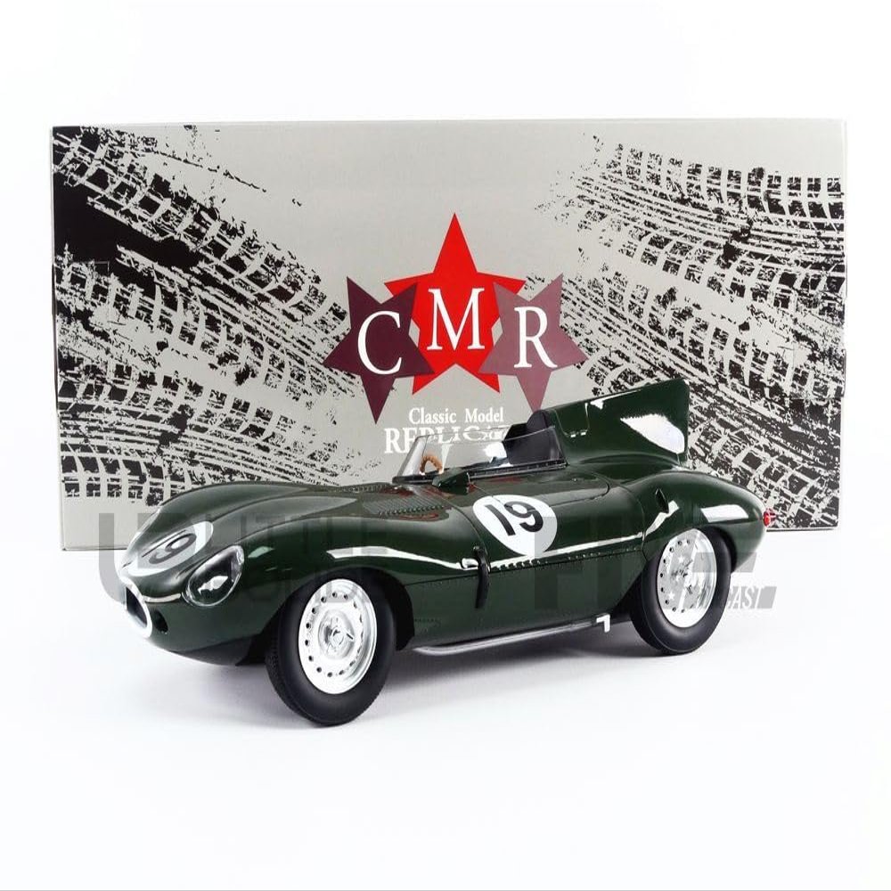 CMR - CMR193 Miniature Collectible Car, Green