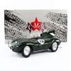 CMR - CMR193 Miniature Collectible Car, Green view 1