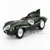CMR - CMR193 Miniature Collectible Car, Green view 2