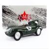 CMR - CMR195 Miniature Collectible car, Green view 1