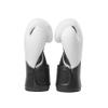 AQKILO Boxing Gloves Mini Finger Puppets, Knock Out Your Stress! Weird Stuff Random White Elephant Gifts, White - 2Pcs view 2