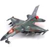 Diecast Fighter Jet Toy Military Falcon Replica Model - 1:400 Scale Airplane Pullback Metal Alloy Aircraft Vehicle with Flashing Lights and Sound view 1