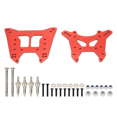 RCAWD Front Rear Shock Tower for 1/8 ARRMA Outcast Notorious Kraton 6S Blx Upgrades, Parts for #AR330220#ARAC9027#ARA320577#ARA320580