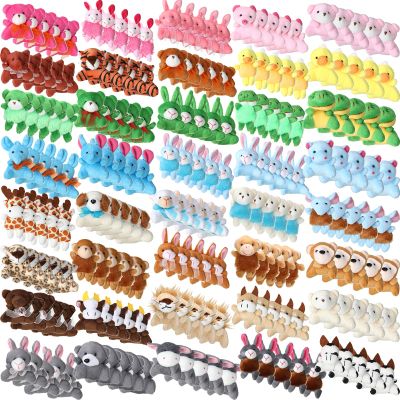 HyDren 200 Pcs Mini Stuffed Animals Bulk for Kids Easter Basket Stuffers Tiny Critter Animals Plush for Piata Fillers Birthday Party Favors Classroom Gifts Carnival Prizes