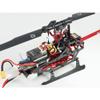 MICROHELI Aluminum/Carbon Fiber Main Frame (RED) - Blade Infusion 180 view 2
