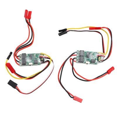 SUNGOOYUE RC Brushed ESC, 2pcs Brushed ESC Dual Way Bidirectional ESC for RC Model Boat 130 180 Brushed Motor