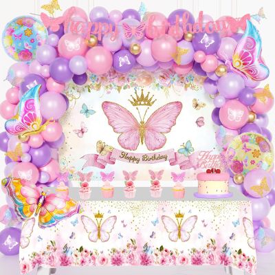 Fiesec Butterfly Birthday Decorations, Butterfly Party Decorations, Flower Themed Party Supplies Backdrop Pink Purple Gold Balloon Garland Kit Glitter Banner Tablecloth Cake Cupcake Topper Cutouts