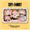 Ensky - Spy x Family - Anya Forger, Paper Theater Craft (PTL-41) view 3
