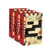Offelec Wooden 3 Pack Double 6 Domino Set - 28 Tiles Each | Classic Family Table Games for Kids, Adults, and Parties | Perfect for Classroom, Travel, Durable Board Game for Fun Nights view 1