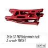 RCMYou Aluminum Suspension Arms Upgrades Part for 1/8 Sledge 4WD #95076-4, 4pcs Alloy Front Rear Swing Arm Hops Up w/Carbon Fibre Dust-Proof Protection Plate,Red view 2