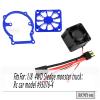 RCMYou RC Motor Heatsink w/Cooling Fan Upgrades Part for 1/8 Sledge 4WD #95076-4, Aluminum Cooling Fan Motor Heatsink Hops Up for 1/8 4Wd Sledge Monster Truck,Navy Blue view 2