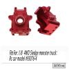 RCMYou Aluminum Gear Box Upgrades Part for 1/8 Sledge 4WD,Front Rear Universal Gear Box Housing, RC Alloy Gearbox Hops up for Sledge Monster Truck RC Car #95076-4,Replace #9529, Red view 2