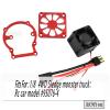 RCMYou RC Motor Heatsink w/Cooling Fan Upgrades Part for 1/8 Sledge 4WD #95076-4, Aluminum Cooling Fan Motor Heatsink Hops Up for 1/8 4Wd Sledge Monster Truck,Red view 2