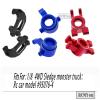RCMYou RC Alloy Caster Block & Steering Blocks & Rear Stub Axle Carriers Upgrades Part for 1/8 Sledge 4WD, Hops up for Sledge 4WD Monster Truck #95076-4,Replace #9537,#9532,#9552,Red view 2
