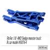 RCMYou Aluminum Suspension Arms Upgrades Part for 1/8 Sledge 4WD #95076-4, 4pcs Alloy Front Rear Swing Arm Hops Up w/Carbon Fibre Dust-Proof Protection Plate,Navy Blue view 2